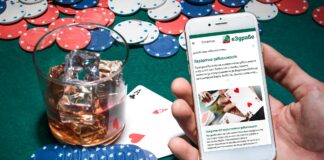 Секция „Хазартна зависимост“‘ в библиотеката на еЗдраве еЗдраве