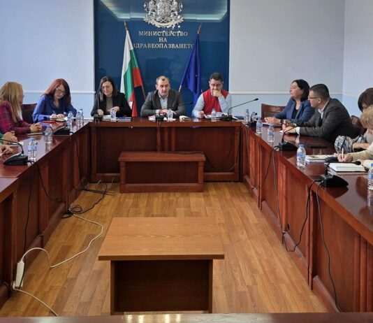 образование