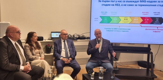 хронично бъбречно заболяване