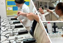 нагряване на тютюн