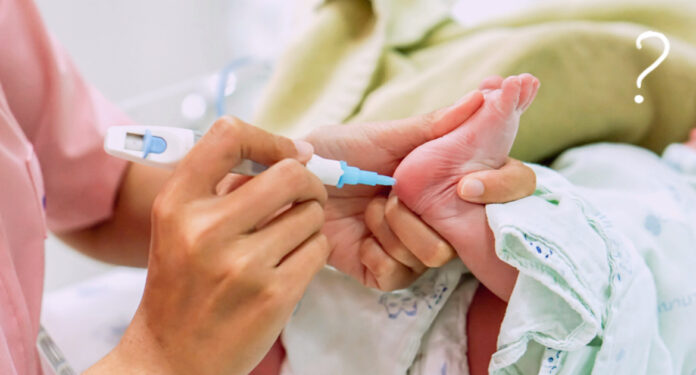 скрининг скрининг