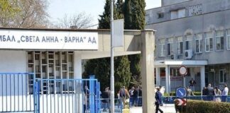 "Св. Анна"