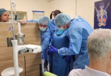 "Александровска"