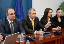 специализантите