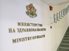 МЗ търси обяснения от инвестиционната компания за детската болница МЗ
