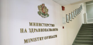 МЗ търси обяснения от инвестиционната компания за детската болница МЗ