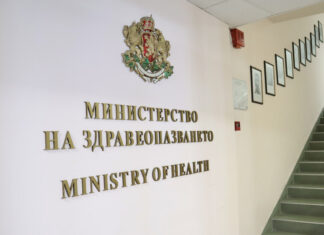 МЗ търси обяснения от инвестиционната компания за детската болница МЗ