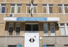 Четвърта градска