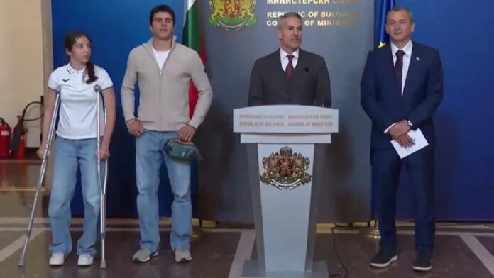 Малена и Тервел