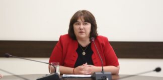 Жена поема и Надзора на НЗОК НЗОК