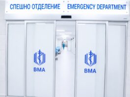 ВМА