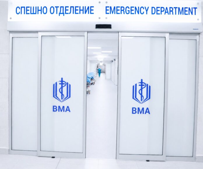 ВМА ВМА