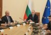 Радев обеща по-високи заплатите за младите лекари с бюджета за 2027 г. Радев