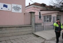 Севлиево