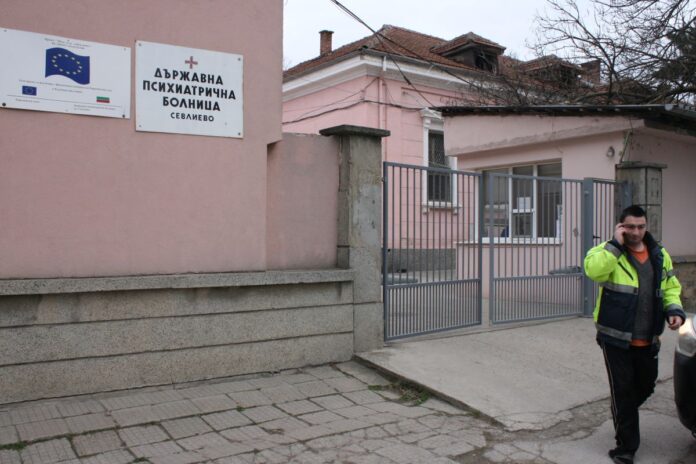 Севлиево