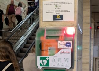 18-и автоматичен дефибрилатор в метрото в София дефибрилатор