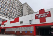 Спешното на „Св. Георги“ с национално признание "Св. Георги"