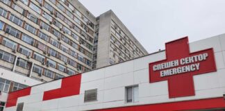 Спешното на „Св. Георги“ с национално признание "Св. Георги"