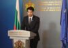 Пари по ПВУ за строук центрове, въздушни линейки и онкологии ПВУ