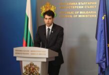 Пари по ПВУ за строук центрове, въздушни линейки и онкологии ПВУ