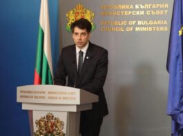 Пари по ПВУ за строук центрове, въздушни линейки и онкологии ПВУ