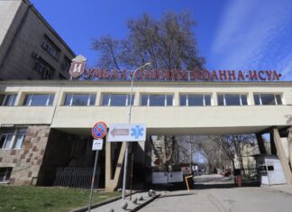 ремонт
