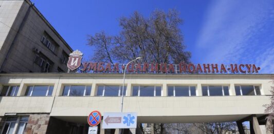 ремонт