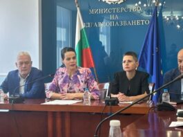 МЗ усвоило по-малко от половината средства по проекти проекти