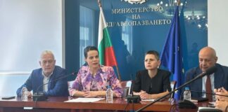 МЗ усвоило по-малко от половината средства по проекти проекти