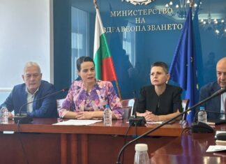 МЗ усвоило по-малко от половината средства по проекти проекти