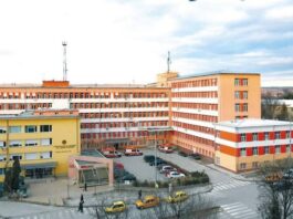 Плевен