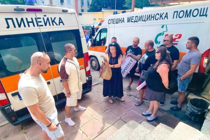 медици медици