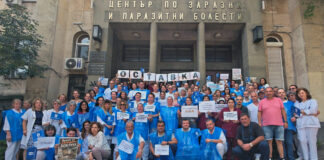 митинг