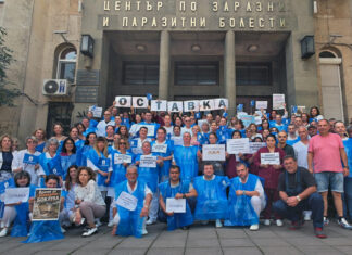 митинг