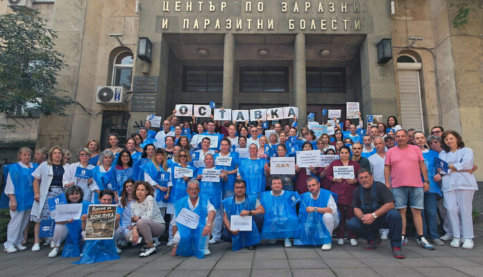 митинг