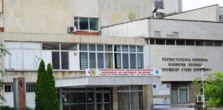 5-годишният ремонт на Спешното в болницата в Стара Загора е спрян Стара Загора