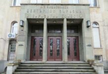 Служители на Бул Био на протест срещу шефовете си Бул Био