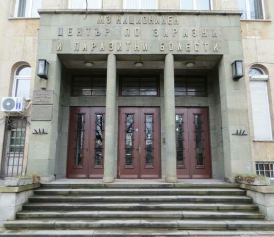 Служители на Бул Био на протест срещу шефовете си Бул Био