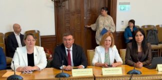 филиал