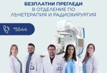 Токуда