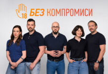 Филип Морис