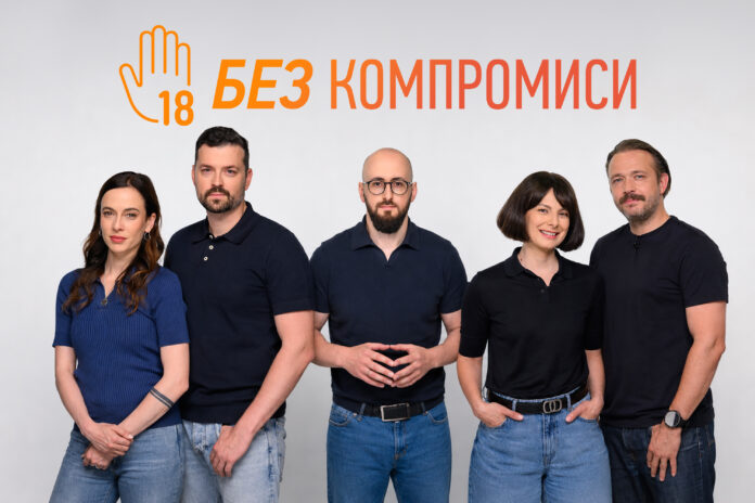 Филип Морис