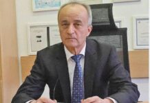 Трифонов