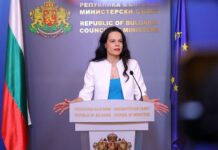Ивкова към критиците си: Страхът от промяната не е излекувал нито един пациент пациент