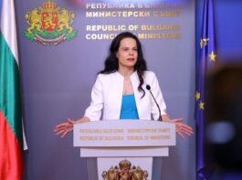 Ивкова към критиците си: Страхът от промяната не е излекувал нито един пациент пациент