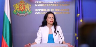 пациент