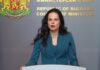 До края на месеца пребазират Психиатрията от Курило в София Психиатрията