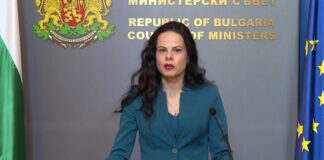 До края на месеца пребазират Психиатрията от Курило в София Психиатрията