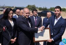 Радев