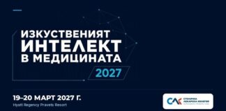 СЛК